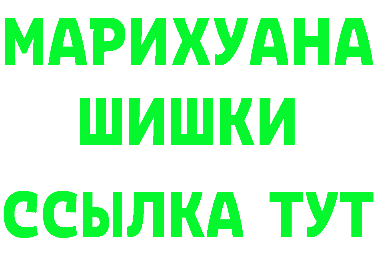 Alfa_PVP СК как войти мориарти OMG Владивосток